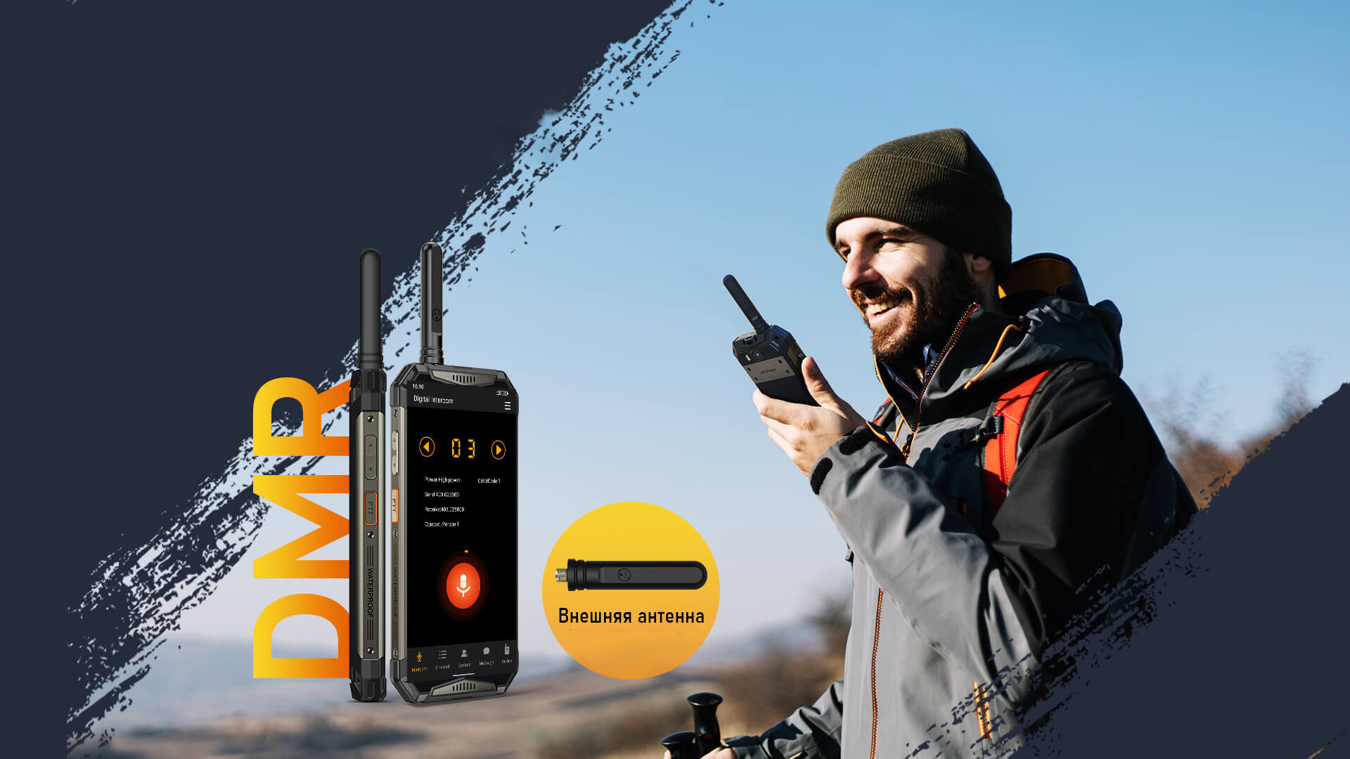 Ulefone Armor 20WT купить в Екатеринбурге, смартфон Ulefone Armor 20WT на  официальном сайте, обзор, цена, характеристики